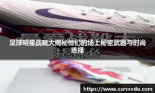 bsports.必一体育官网