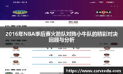 必一·运动(B-Sports)官方网站