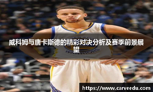必一·运动(B-Sports)官方网站