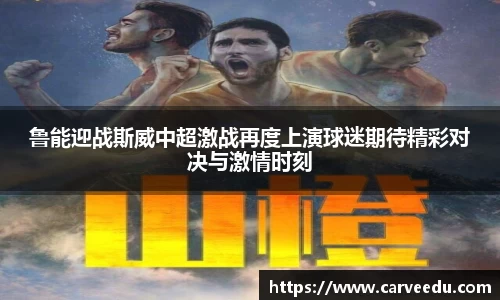 必一·运动(B-Sports)官方网站