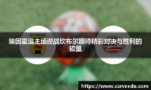 bsports.必一体育官网